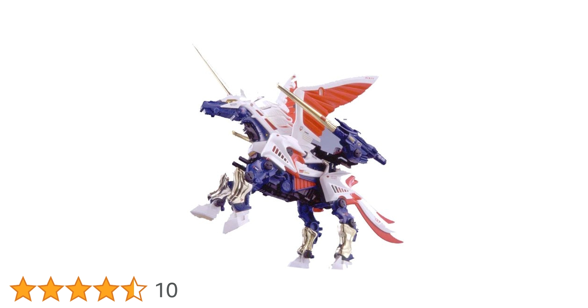 月刊ゾイドグラフィックス12セットと増刊号2セット Amazon.co.jp: ZOIDS 月刊ゾイドグラフィックス増刊号.2